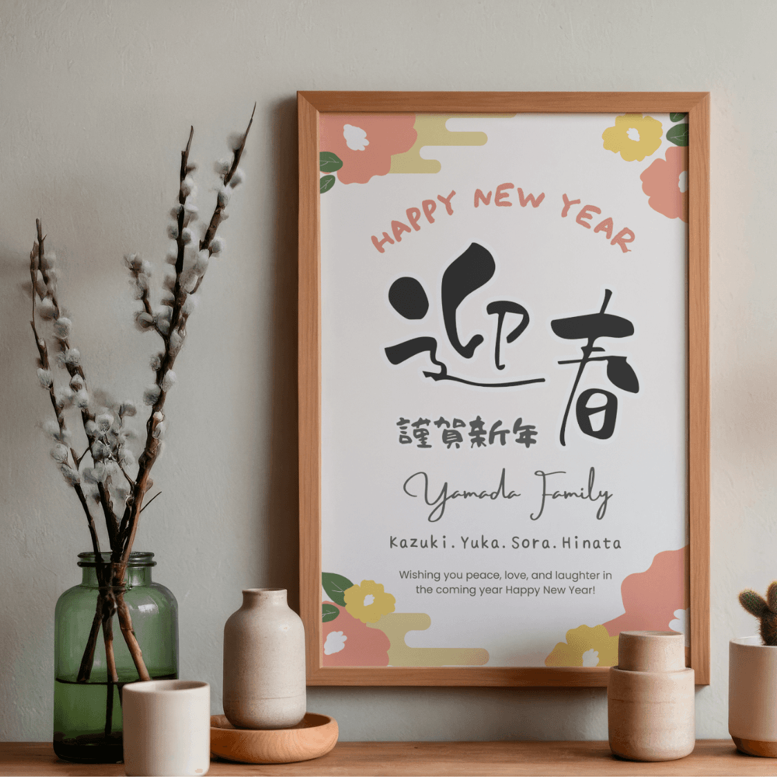 【1年使える＊ウェルカムファミリーポスター5枚セット】 お正月・春・夏・ハロウィン・クリスマス 〈A4・はがき〉 | 2枚目