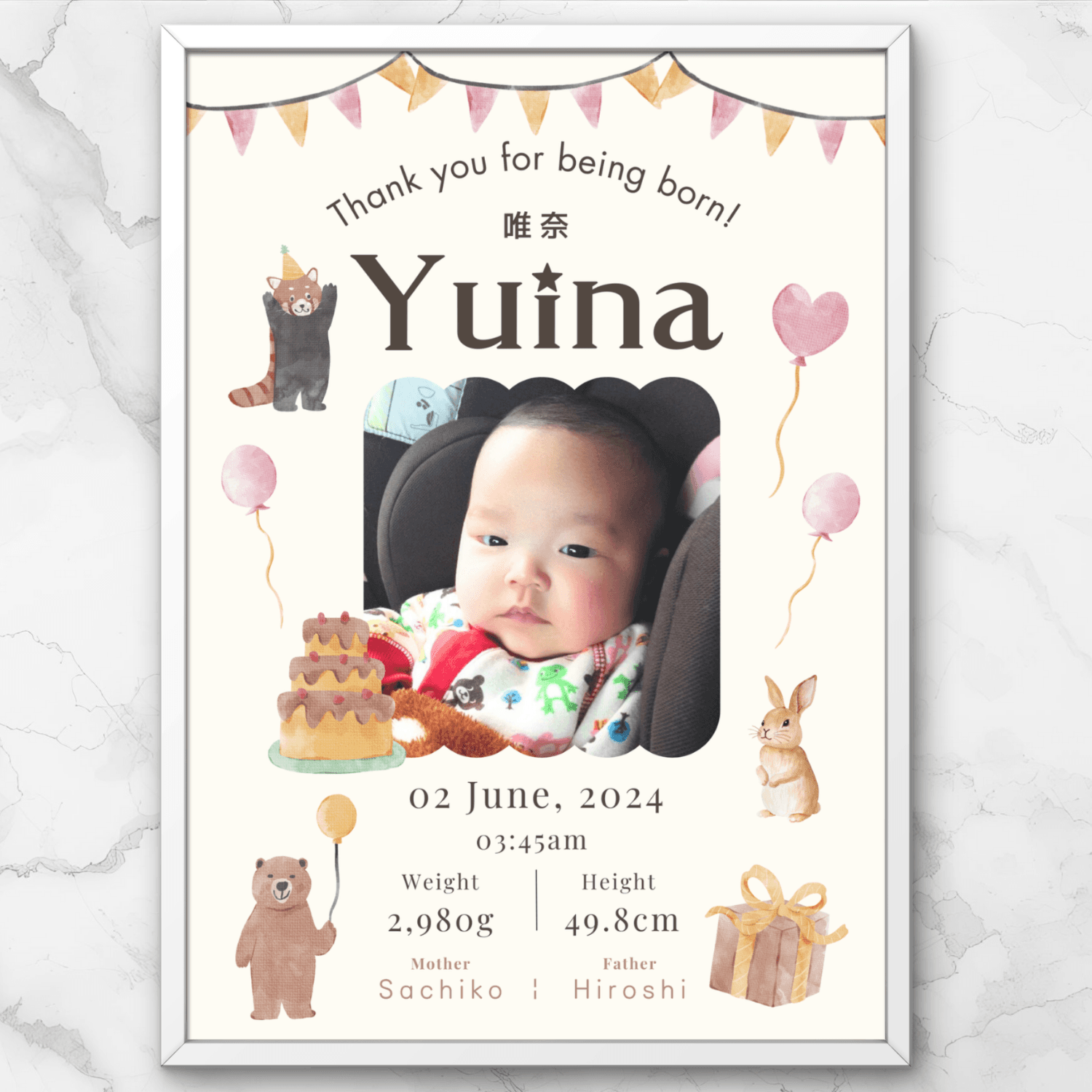 写真入り命名書ポスター (1人用) / アニマル 【A4・A3・はがき・データ】出産祝い くま うさぎ メモリアル | 2枚目