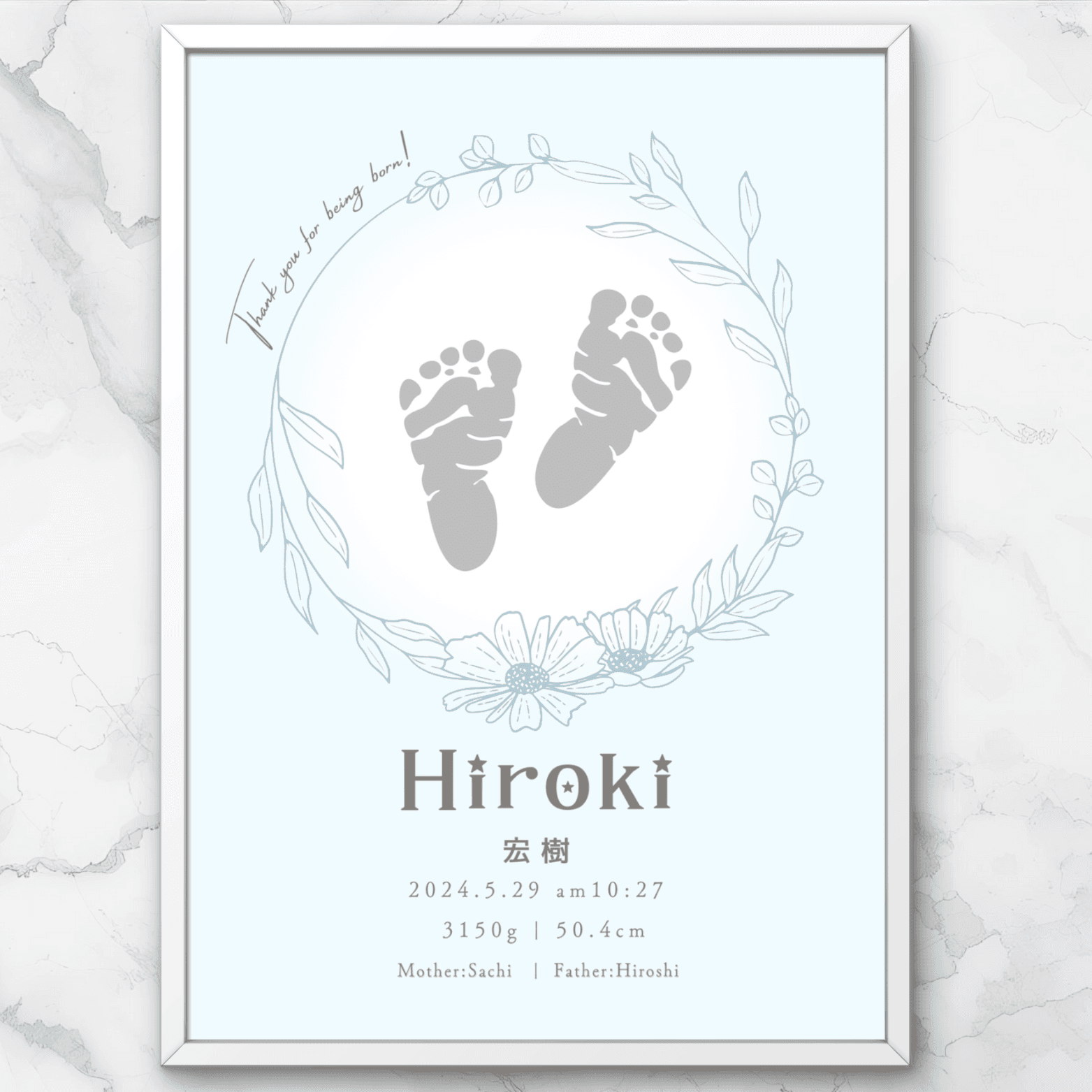 【データ納品】お名前 / 手形＆足形 / ベビー命名書ポスター🐻出産祝い イントロダクションボード メモリアル | 7枚目