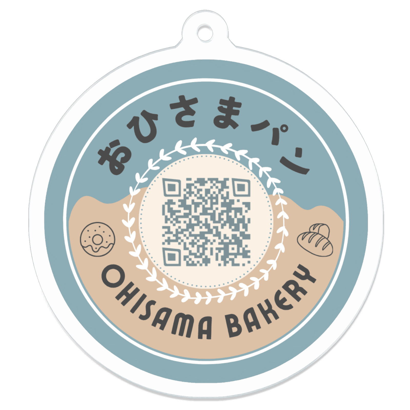 【文字入り*QRコードキーホルダー】リンク ホームページ ショップ Instagram TikTok SNS フォロー | 10枚目