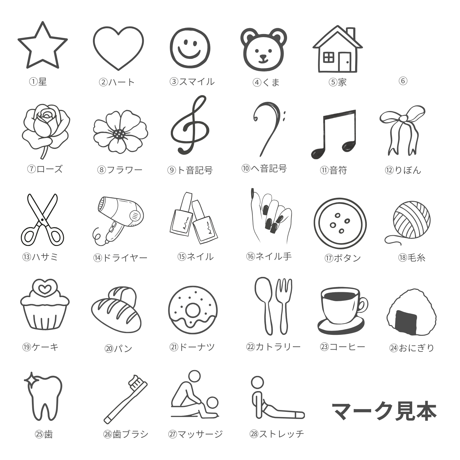 【文字入り*QRコードキーホルダー】リンク ホームページ ショップ Instagram TikTok SNS フォロー | 3枚目