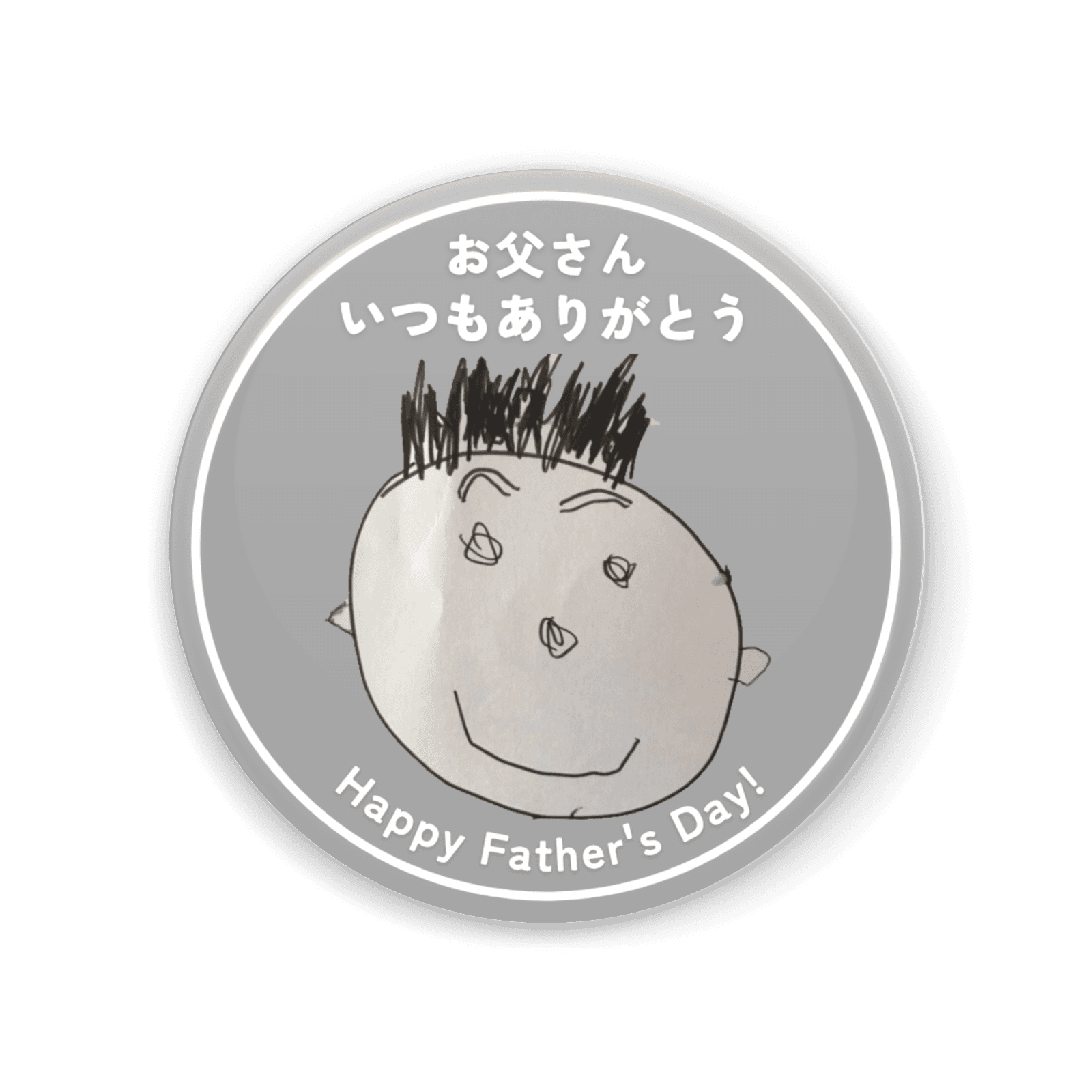 【オーダーメイドで作る名入れミラー / 缶バッジ】写真・イラスト・メッセージ 出産祝い 母の日 父の日 ペット うちの子 | 10枚目