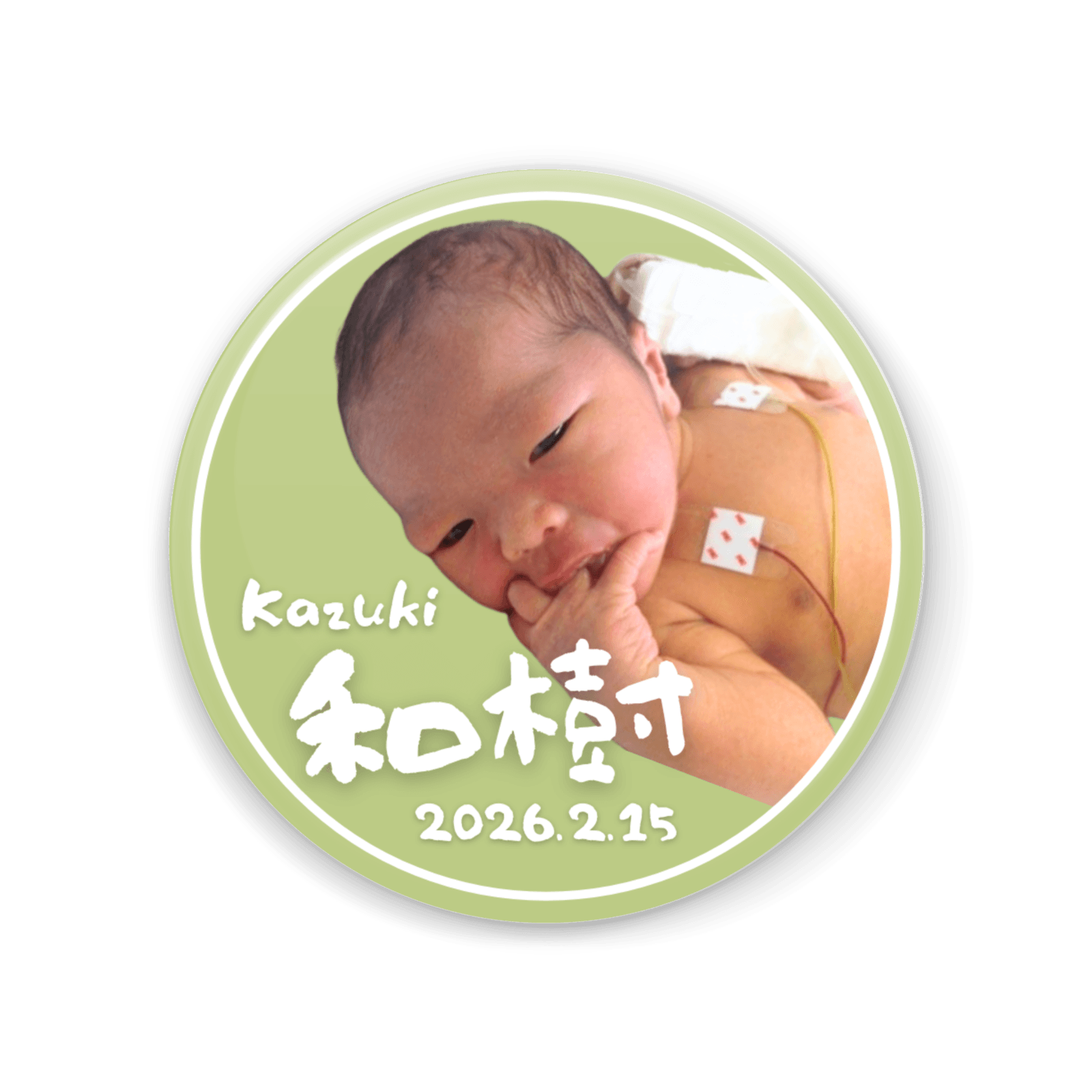 【オーダーメイドで作る名入れミラー / 缶バッジ】写真・イラスト・メッセージ 出産祝い 母の日 父の日 ペット うちの子 | 8枚目